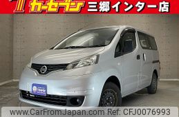 nissan nv200-vanette 2015 -NISSAN--NV200 DBF-VM20--VM20-085761---NISSAN--NV200 DBF-VM20--VM20-085761-