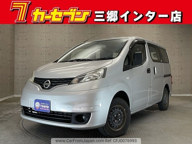 nissan nv200-vanette 2015 -NISSAN--NV200 DBF-VM20--VM20-085761---NISSAN--NV200 DBF-VM20--VM20-085761- image 1