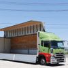 nissan diesel-ud-quon 2015 GOO_NET_EXCHANGE_0602526A30250606W001 image 20