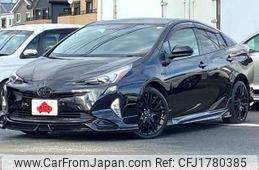 toyota prius 2016 CFJ1780385