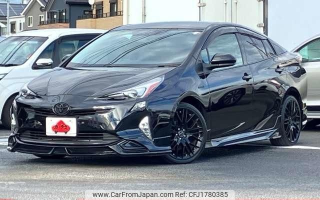 toyota prius 2016 CFJ1780385 image 1