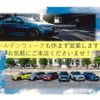 bmw bmw-others 2023 -BMW--BMW i5 ZAA-42FK89--WBY42FK010CP86397---BMW--BMW i5 ZAA-42FK89--WBY42FK010CP86397- image 2