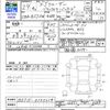 toyota fj-cruiser 2017 CFJ1681927 image 3