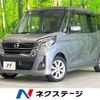 nissan dayz-roox 2019 -NISSAN--DAYZ Roox DBA-B21A--B21A-0569596---NISSAN--DAYZ Roox DBA-B21A--B21A-0569596- image 1