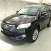 toyota vanguard 2012 CFJ1516262 image 7