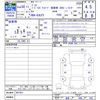mazda demio 2018 CFJ1834216 image 3