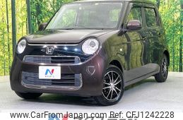 honda n-one 2016 -HONDA--N ONE DBA-JG1--JG1-3202789---HONDA--N ONE DBA-JG1--JG1-3202789-