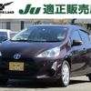 toyota aqua 2015 quick_quick_DAA-NHP10_NHP10-6452407 image 1