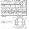 fiat 500c 2012 CFJ1708682 image 21