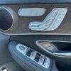 mercedes-benz c-class 2015 -MERCEDES-BENZ--Benz C Class RBA-205042C--WDD2050422R059607---MERCEDES-BENZ--Benz C Class RBA-205042C--WDD2050422R059607- image 24