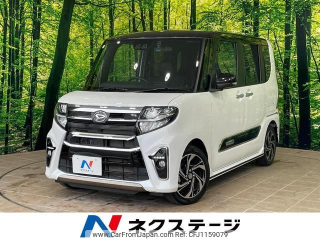 daihatsu tanto 2021 quick_quick_LA650S_LA650S-1076205 image 1