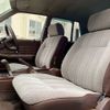 nissan cedric-van 1999 CFJ9367038 image 10