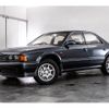 mitsubishi diamante 1994 -MITSUBISHI--Diamante E-F25A--F25A-3014977---MITSUBISHI--Diamante E-F25A--F25A-3014977- image 7