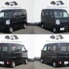 suzuki every 2025 CFJ1750867 image 1