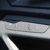 audi s3 2023 CFJ1837449 image 11