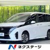 nissan serena 2023 -NISSAN--Serena 5BA-FC28--FC28-007109---NISSAN--Serena 5BA-FC28--FC28-007109- image 1