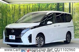 nissan serena 2023 -NISSAN--Serena 5BA-FC28--FC28-007109---NISSAN--Serena 5BA-FC28--FC28-007109-