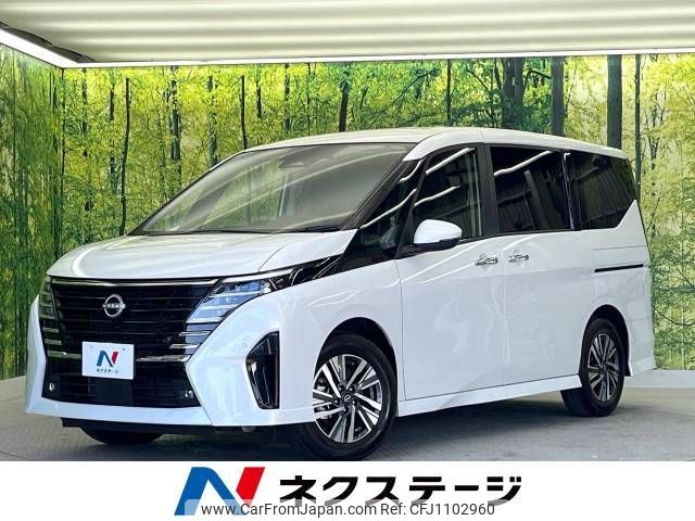 nissan serena 2023 -NISSAN--Serena 5BA-FC28--FC28-007109---NISSAN--Serena 5BA-FC28--FC28-007109- image 1
