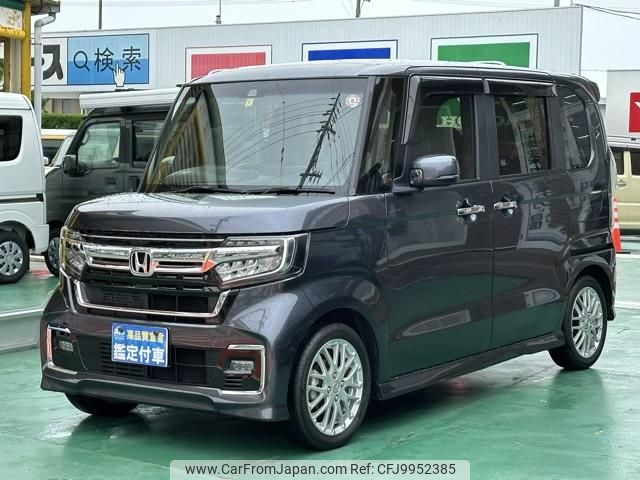 honda n-box 2023 GOO_JP_700060017330240630009 image 2