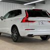 volvo xc60 2018 -VOLVO--Volvo XC60 LDA-UD4204TXC--YV1UZA8MCJ1061323---VOLVO--Volvo XC60 LDA-UD4204TXC--YV1UZA8MCJ1061323- image 17