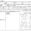 toyota sienta 2015 -TOYOTA--Sienta DBA-NSP170G--NSP170-7009854---TOYOTA--Sienta DBA-NSP170G--NSP170-7009854- image 3