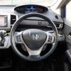 honda freed 2013 -HONDA 【野田 500】--Freed DAA-GP3--GP3-1047772---HONDA 【野田 500】--Freed DAA-GP3--GP3-1047772- image 21