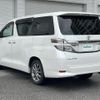 toyota vellfire 2012 -TOYOTA--Vellfire DBA-ANH20W--ANH20-8208537---TOYOTA--Vellfire DBA-ANH20W--ANH20-8208537- image 15