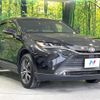 toyota harrier 2020 quick_quick_MXUA80_MXUA80-0009602 image 16