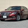 toyota crown 2016 CFJ1561392 image 11