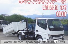 mitsubishi-fuso canter 2024 -MITSUBISHI--Canter 2RG-FBAV0--FBAV0-601341---MITSUBISHI--Canter 2RG-FBAV0--FBAV0-601341-