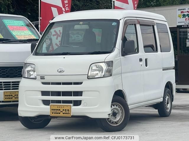 daihatsu hijet-cargo 2013 quick_quick_EBD-S321V_S321V-0152394 image 1