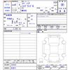 suzuki spacia 2024 -SUZUKI 【名変中 】--Spacia MK94S--203022---SUZUKI 【名変中 】--Spacia MK94S--203022- image 3