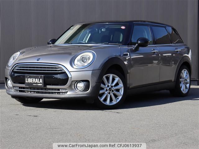 mini mini-others 2016 -BMW--BMW Mini LDA-LR20--WMWLR920502E72655---BMW--BMW Mini LDA-LR20--WMWLR920502E72655- image 1