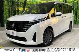 nissan serena 2023 -NISSAN--Serena 6AA-GC28--GC28-004618---NISSAN--Serena 6AA-GC28--GC28-004618-