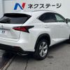 lexus nx 2015 -LEXUS--Lexus NX DBA-AGZ10--AGZ10-1004867---LEXUS--Lexus NX DBA-AGZ10--AGZ10-1004867- image 17