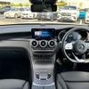mercedes-benz glc-class 2023 CFJ1557000 image 11