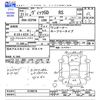 toyota vitz 2009 -TOYOTA--Vitz SCP90--5138218---TOYOTA--Vitz SCP90--5138218- image 3