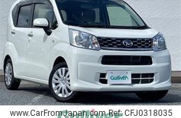 daihatsu move 2017 -DAIHATSU--Move DBA-LA150S--LA150S-1048986---DAIHATSU--Move DBA-LA150S--LA150S-1048986-