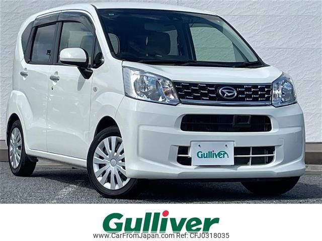 daihatsu move 2017 -DAIHATSU--Move DBA-LA150S--LA150S-1048986---DAIHATSU--Move DBA-LA150S--LA150S-1048986- image 1