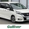 nissan serena 2017 -NISSAN--Serena DAA-GFC27--GFC27-068165---NISSAN--Serena DAA-GFC27--GFC27-068165- image 1