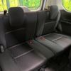 nissan serena 2018 -NISSAN--Serena DAA-GFC27--GFC27-131981---NISSAN--Serena DAA-GFC27--GFC27-131981- image 15