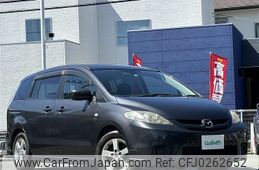 mazda premacy 2005 -MAZDA--Premacy DBA-CREW--CREW-126569---MAZDA--Premacy DBA-CREW--CREW-126569-