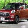 daihatsu cast 2017 -DAIHATSU--Cast DBA-LA250S--LA250S-0095932---DAIHATSU--Cast DBA-LA250S--LA250S-0095932- image 18