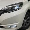 nissan note 2018 -NISSAN--Note DAA-HE12--HE12-215191---NISSAN--Note DAA-HE12--HE12-215191- image 13