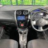 nissan note 2012 -NISSAN--Note DBA-E12--E12-031363---NISSAN--Note DBA-E12--E12-031363- image 2