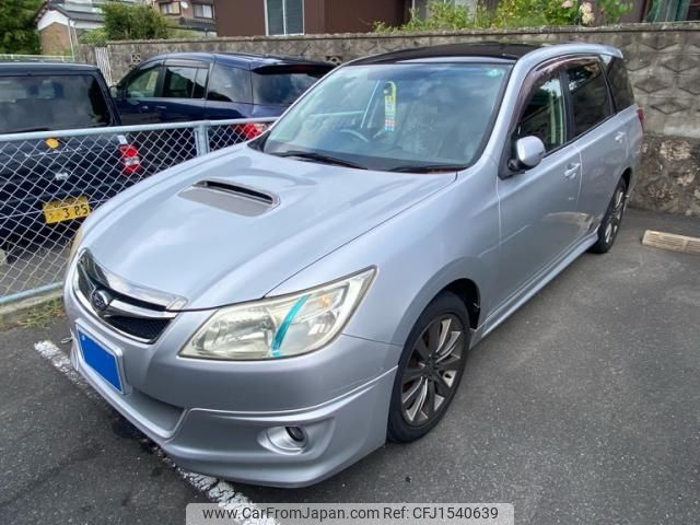 subaru exiga 2008 CFJ1540639 image 1