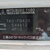 mitsubishi-fuso canter 2016 -MITSUBISHI--Canter TKG-FBA20--FBA20-544612---MITSUBISHI--Canter TKG-FBA20--FBA20-544612- image 2