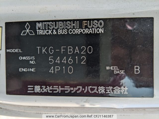 mitsubishi-fuso canter 2016 -MITSUBISHI--Canter TKG-FBA20--FBA20-544612---MITSUBISHI--Canter TKG-FBA20--FBA20-544612- image 2