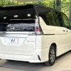 nissan serena 2018 -NISSAN--Serena DAA-HFC27--HFC27-020827---NISSAN--Serena DAA-HFC27--HFC27-020827- image 18