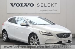 volvo v40 2018 CFJ1867722